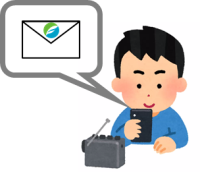 メローねっと