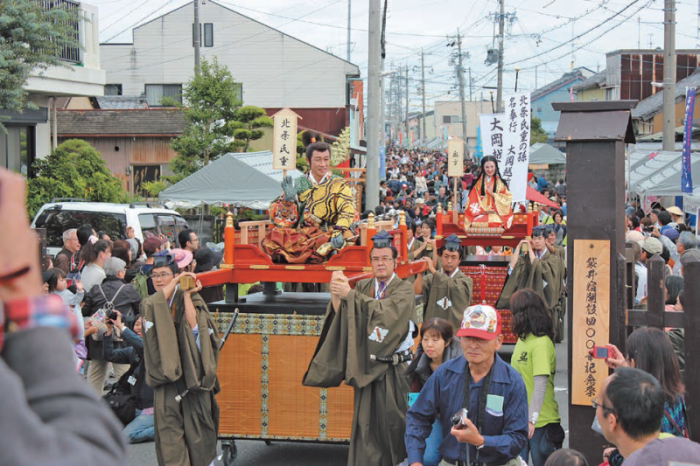 袋井宿開設400年記念祭