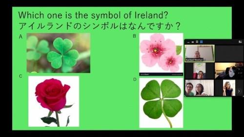 オンライン異文化2