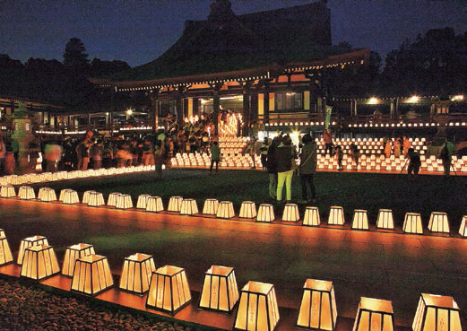 法多山尊永寺