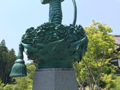 現活人剣(近景)