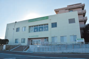 袋井総合健康センター
