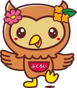 フッピー