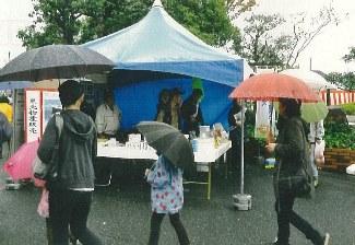 観光協会浅羽支部2