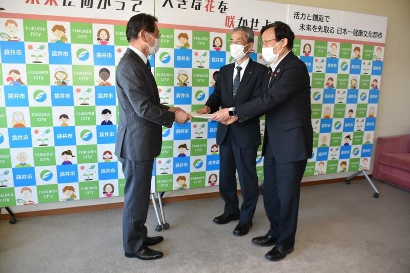 第2次袋井市総合計画 後期基本計画(素案)を諮問