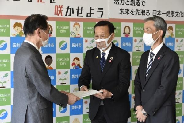 第2次袋井市総合計画 後期基本計画最終案答申