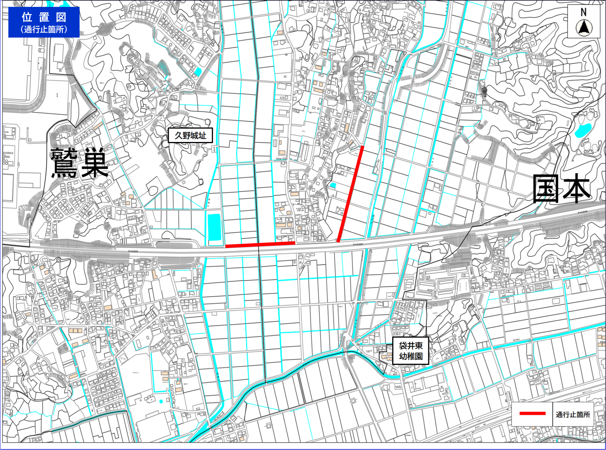 村松冠水箇所位置図