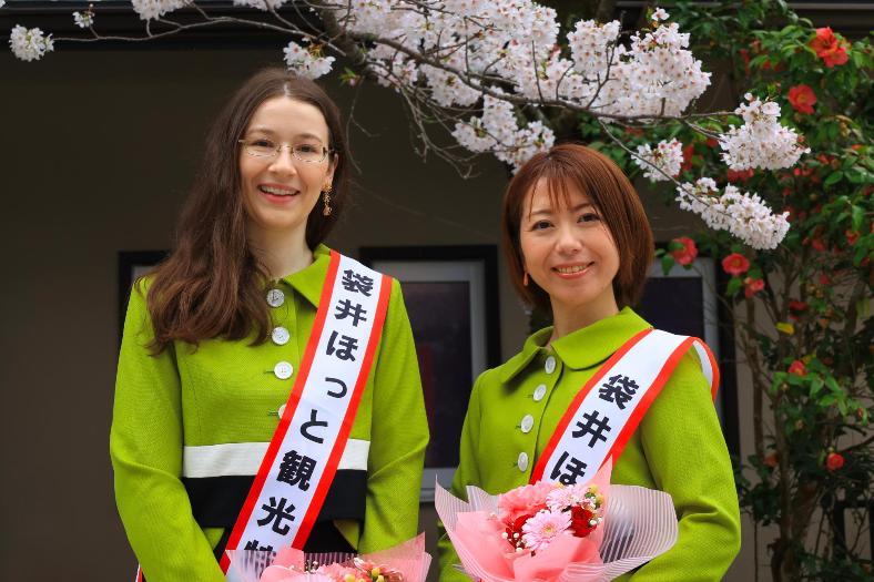 第10代袋井ほっと観光特使です。