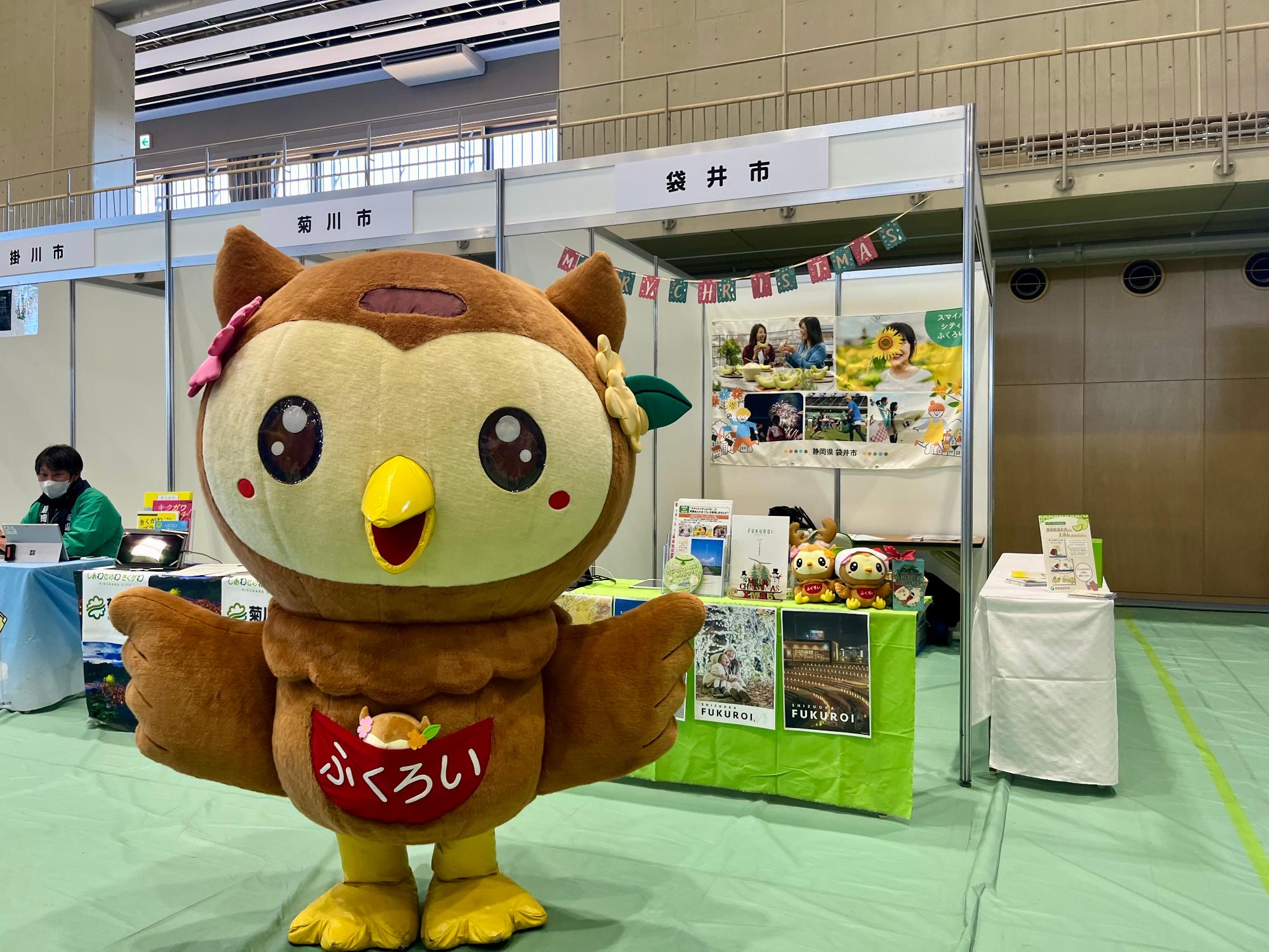 ブース