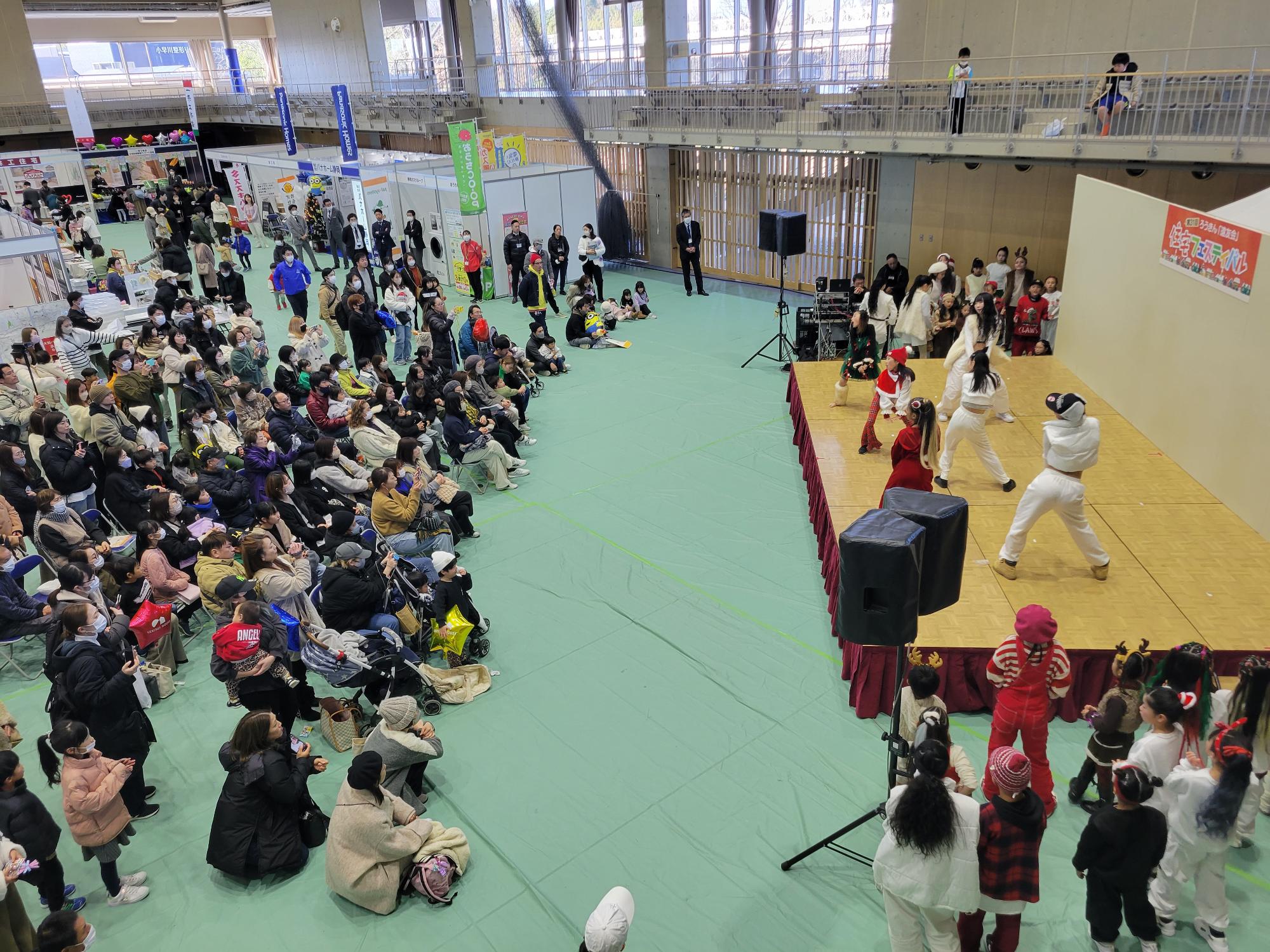 イベント