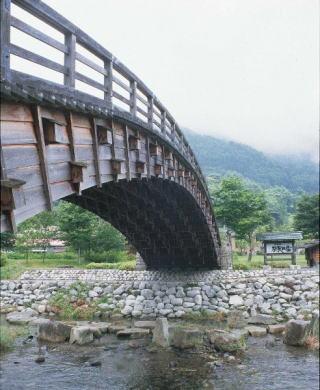 木曽の大橋