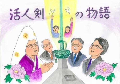 表面