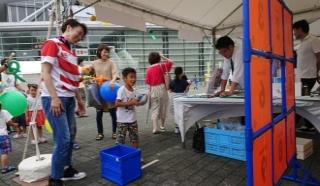 livefes1