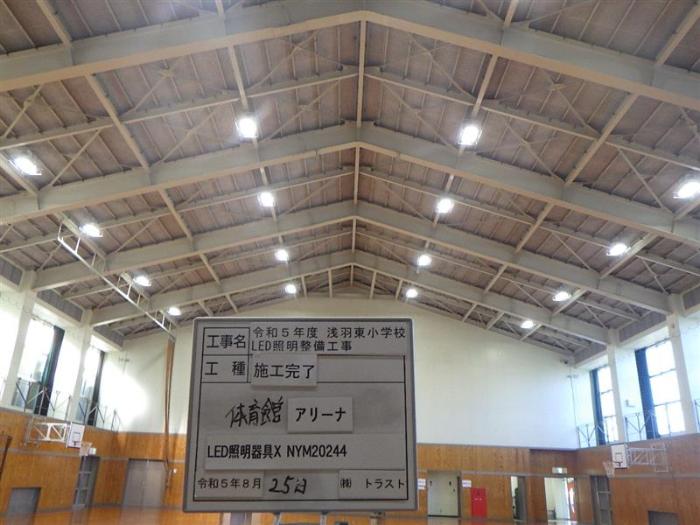 トラスト