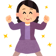 元気な中年女性