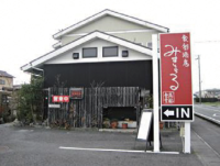 みすとらる