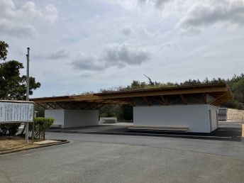 休憩・交流施設