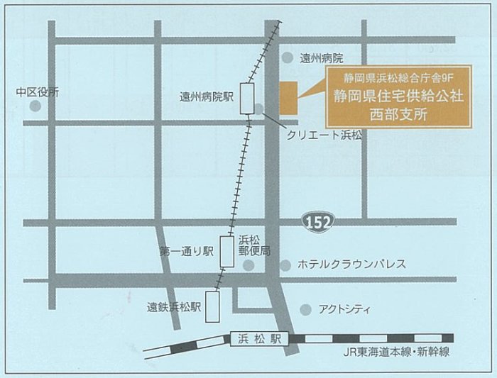 静岡県住宅供給公社西部支所の位置図