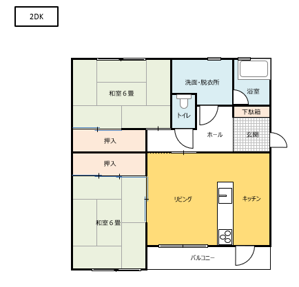広岡2DK
