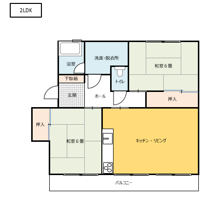 広岡2LDK