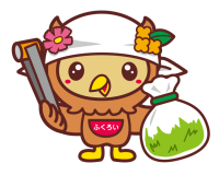 ふっぴー画像