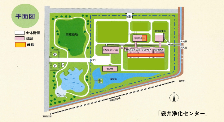 袋井浄化センター平面図