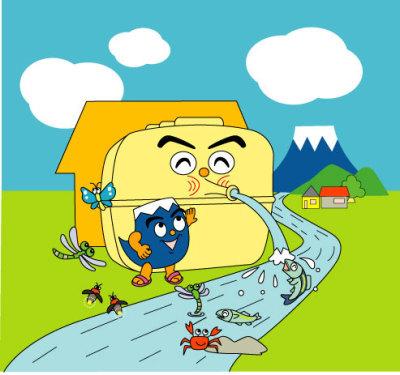 静岡県浄化槽イラスト