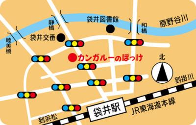 (地図)カンガルーのぽっけ位置図