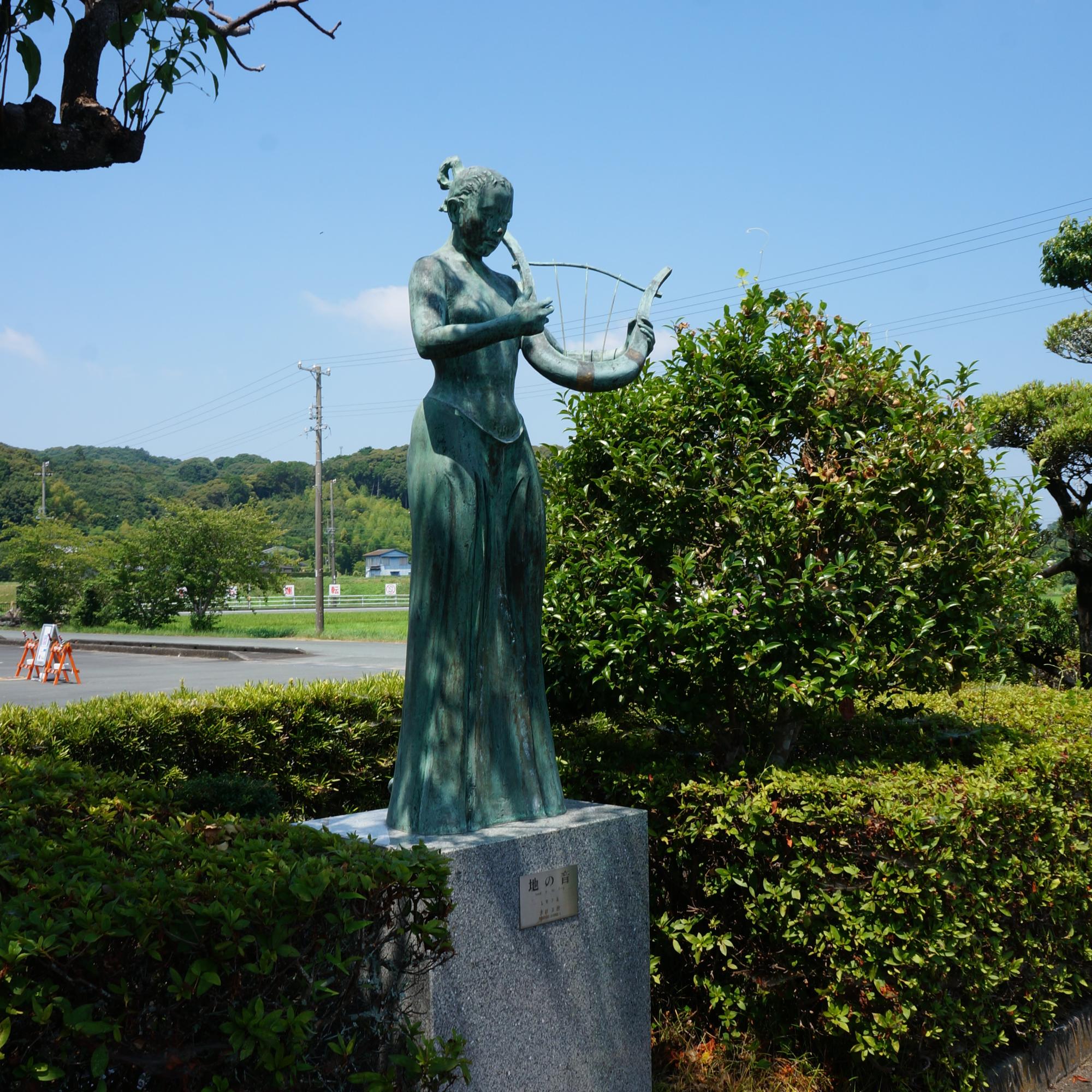地の音