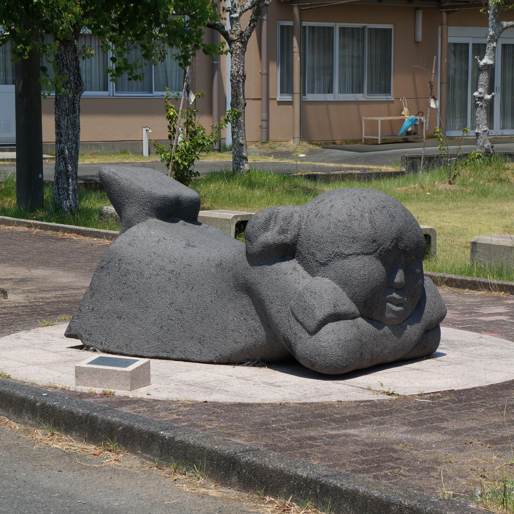 たおやかなる大地