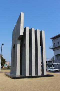 17の旗