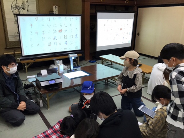 ワークショップの様子
