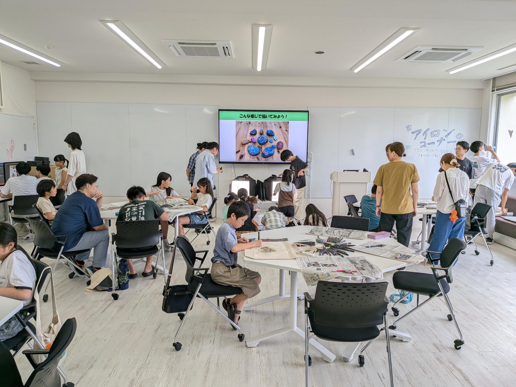 2026年度静岡理工科大学ワークショップ 当日の様子