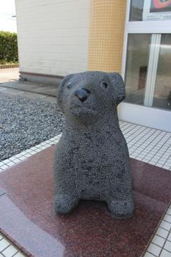 おはよう