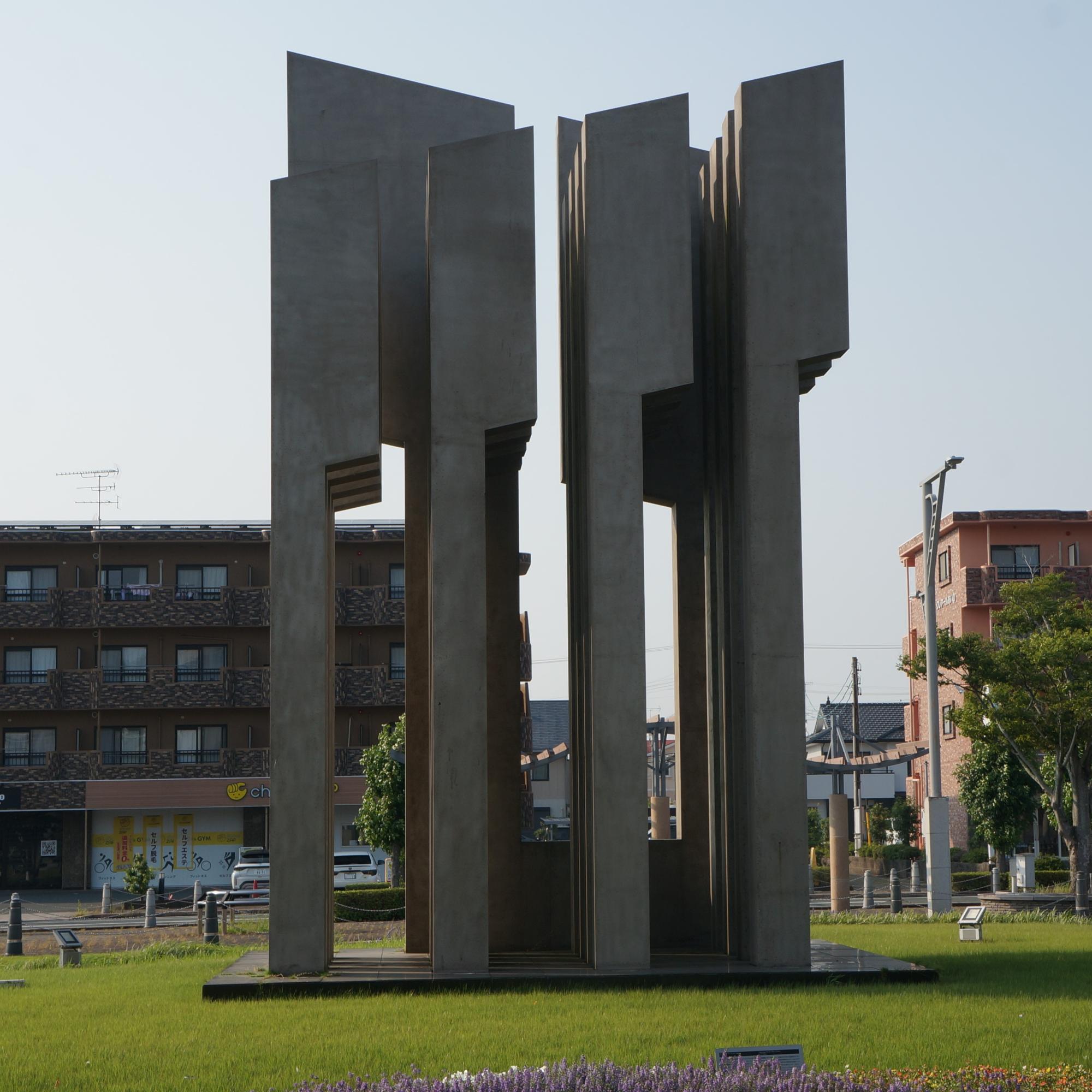 17の旗