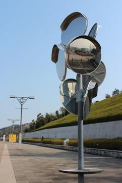 鏡の木
