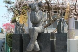 素敵な夢もちたいな