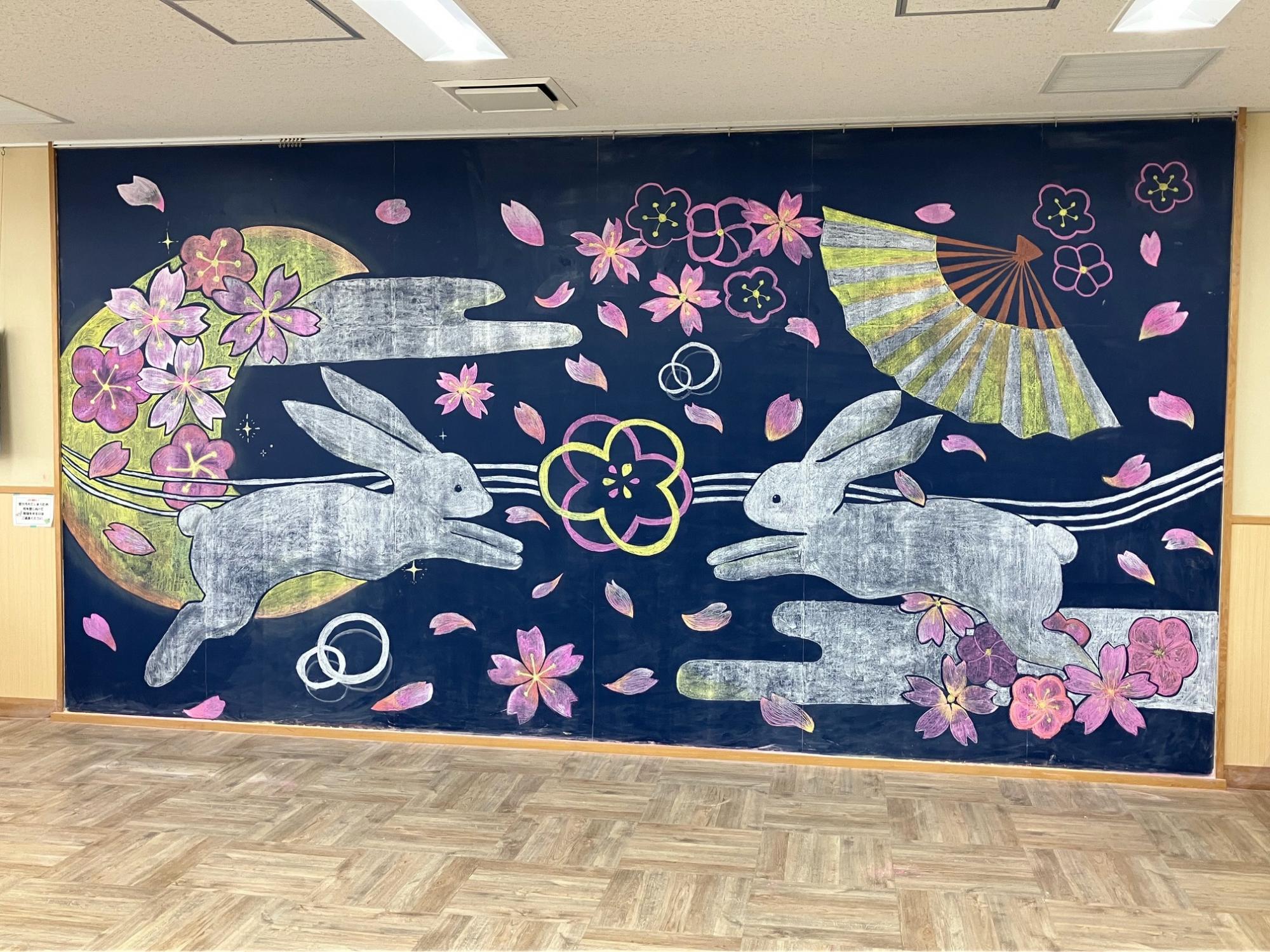 袋井高校美術部製作黒板アート「華舞兎(かぶうさぎ)」