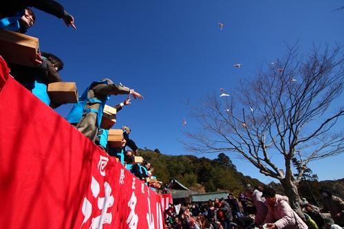 法多山節分祭