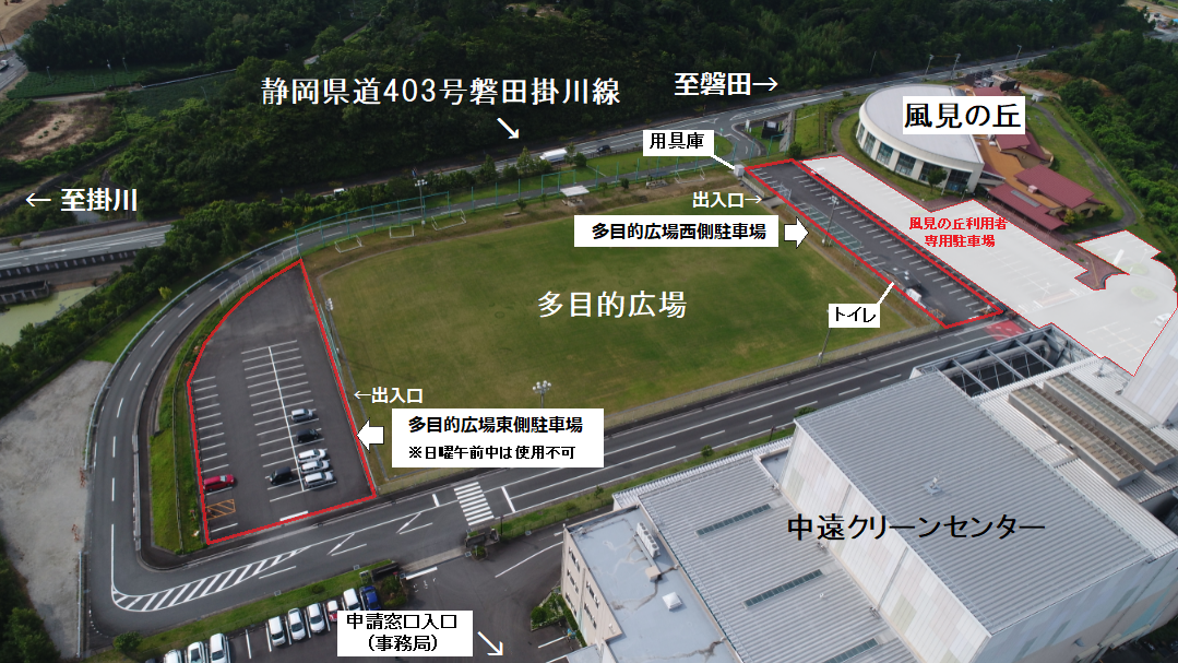 ホームページ掲載用写真