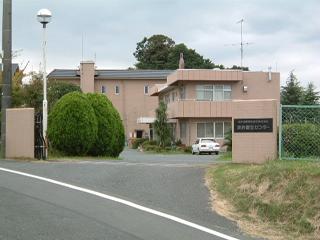 袋井衛生センター「クリーンピアあいの」