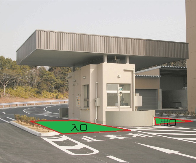 中遠クリーンセンター軽量棟出入口