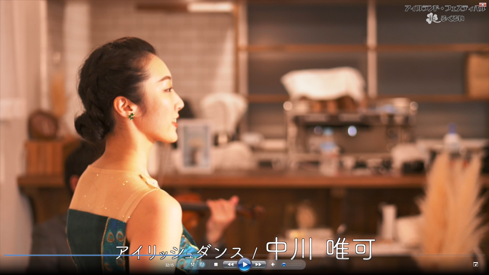 アイリッシュダンス/中川唯可
