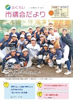 No95new