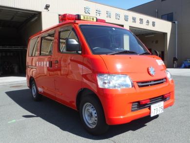 連絡車