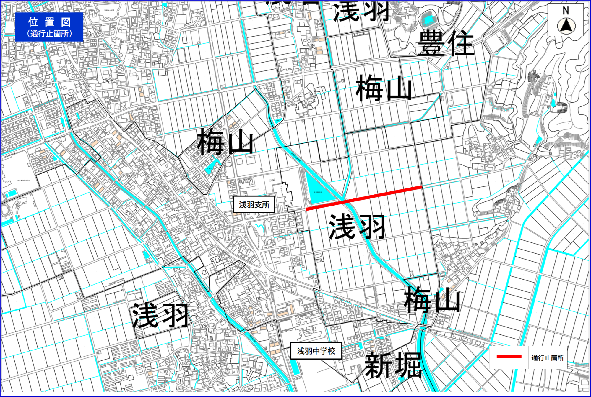 浅羽支所東側