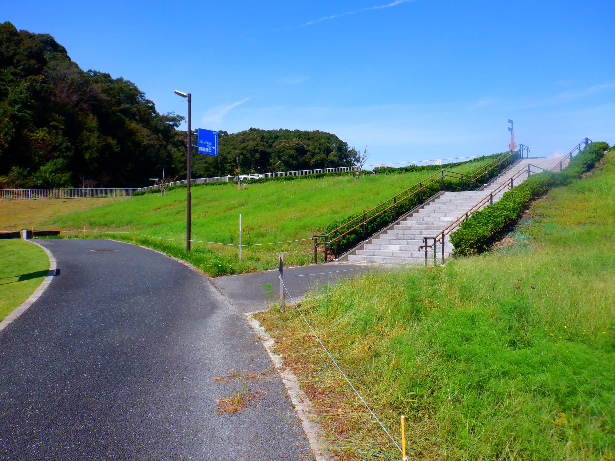 三川夢の丘公園