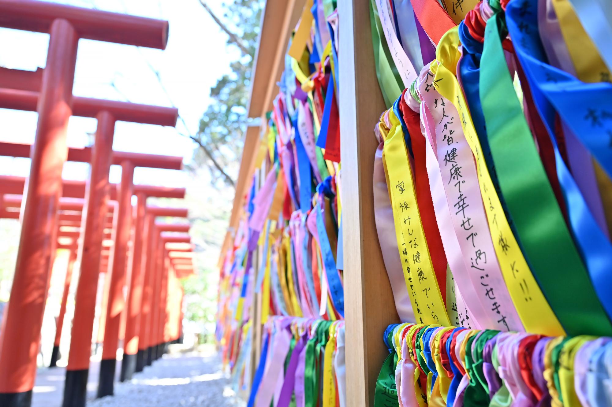 法多山尊永寺 二葉神社と結縁之帯