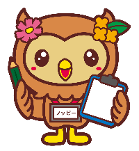 調査しているフッピーのイラスト