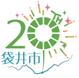ロゴマークデザインNo3